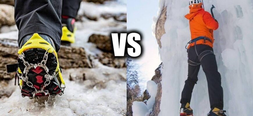 Crampons vs. Microspikes: 2023 Comparison and Best Tips